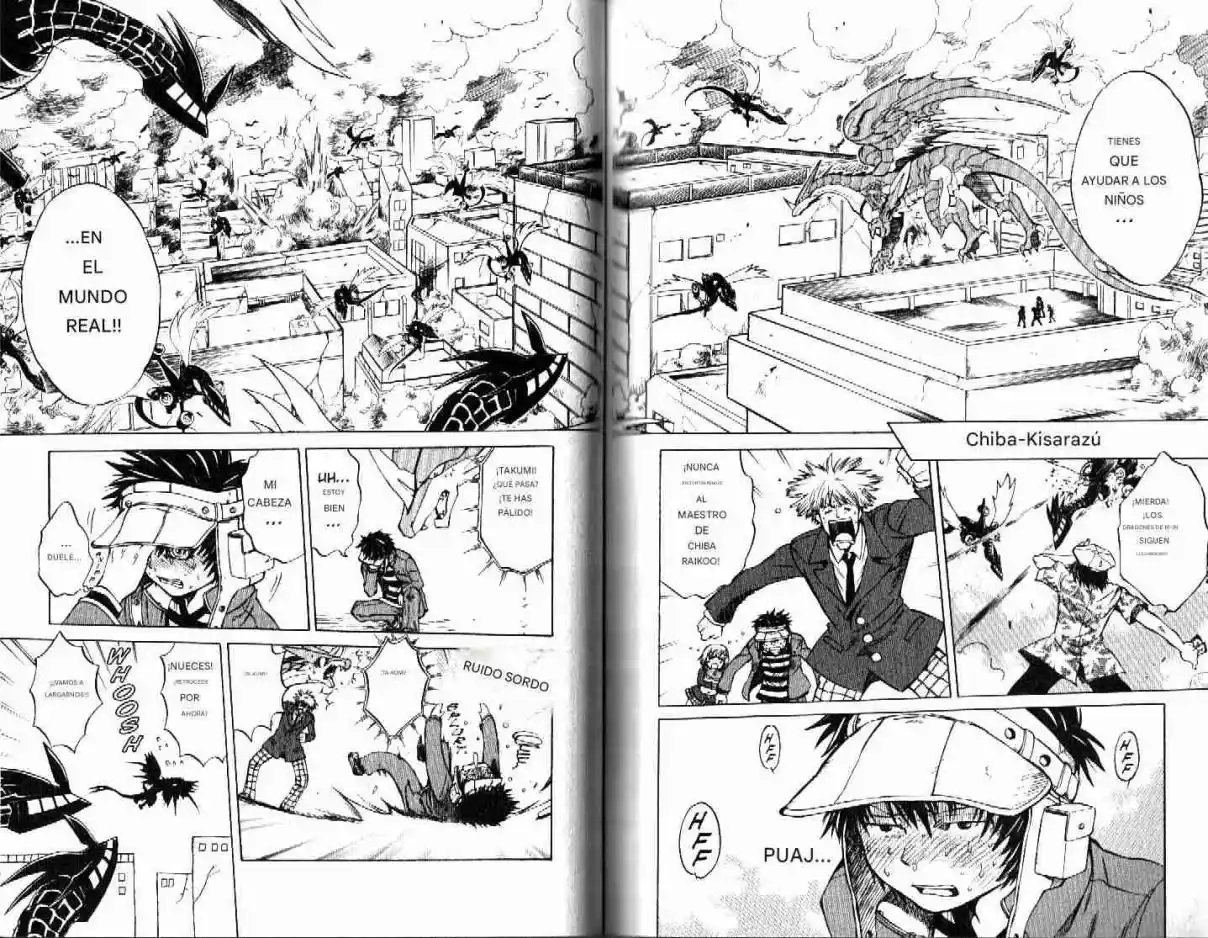 Dragon Drive - Capítulo 40 - Página 14 - LectorTMOo