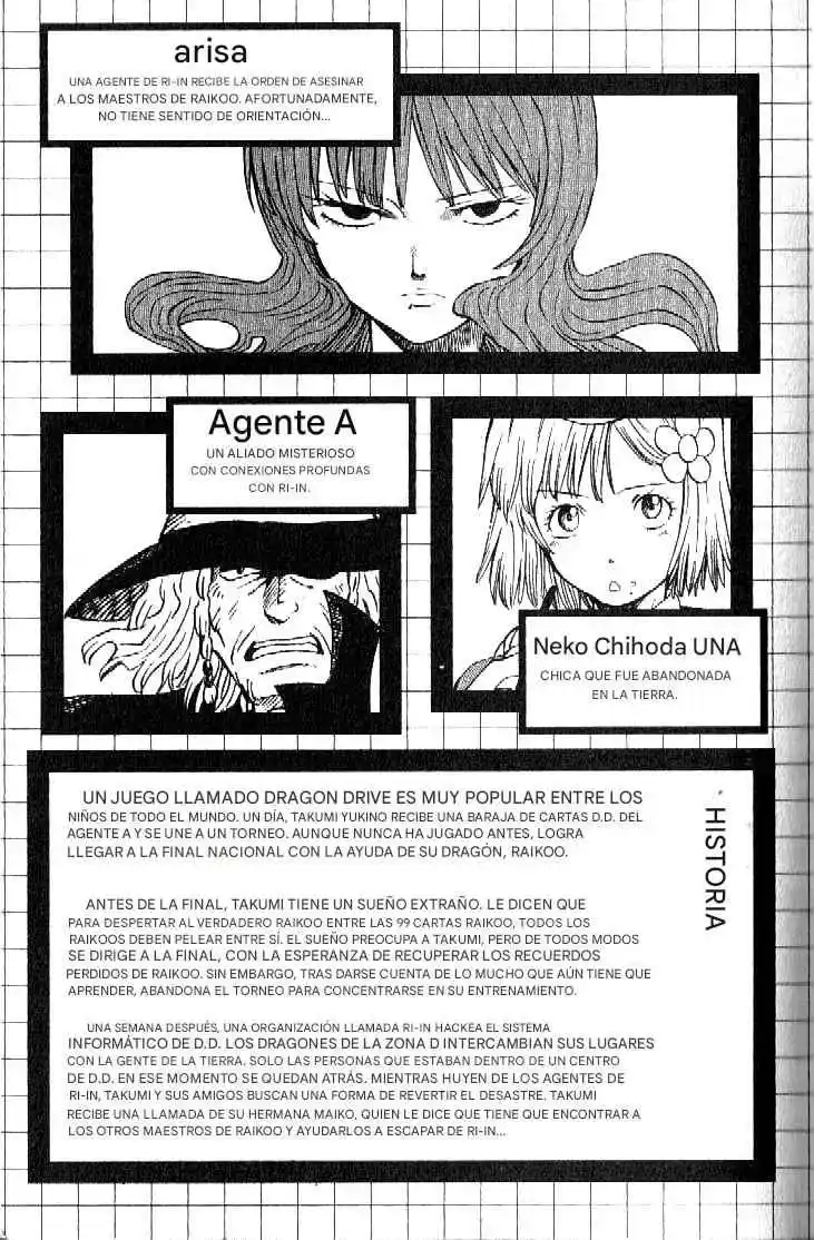 Dragon Drive - Capítulo 41 - Página 6 - LectorTMOo