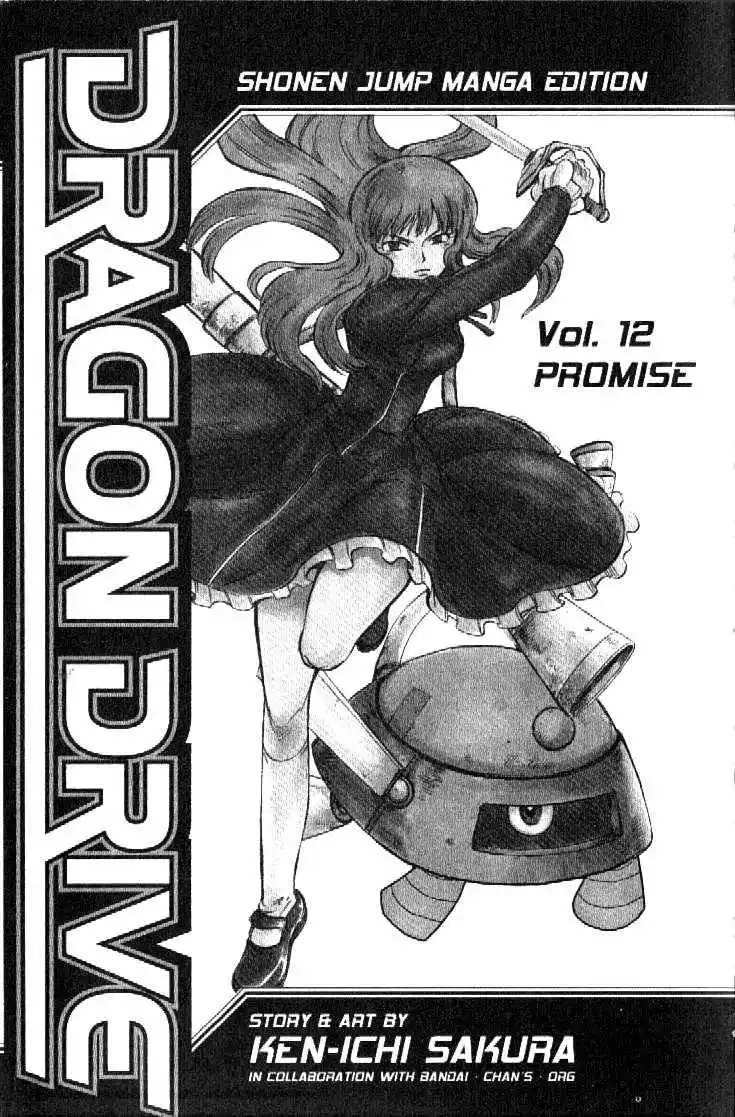 Dragon Drive - Capítulo 45 - Página 4 - LectorTMOo
