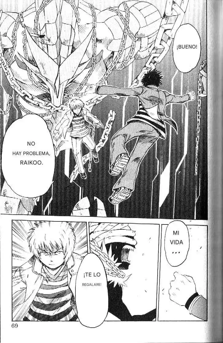 Dragon Drive - Capítulo 46 - Página 17 - LectorTMOo