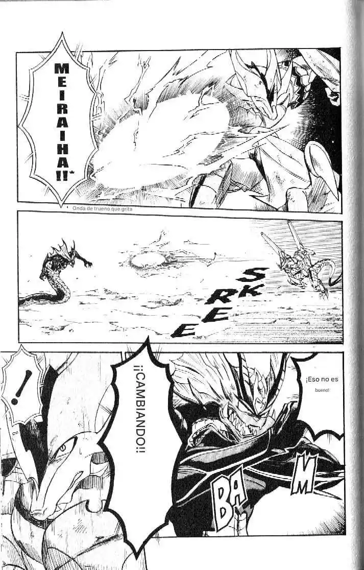 Dragon Drive - Capítulo 48 - Página 19 - LectorTMOo