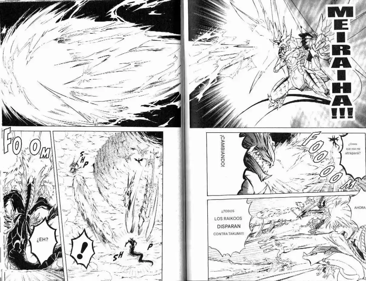 Dragon Drive - Capítulo 48 - Página 30 - LectorTMOo