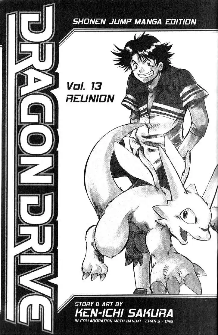 Dragon Drive - Capítulo 49 - Página 4 - LectorTMOo