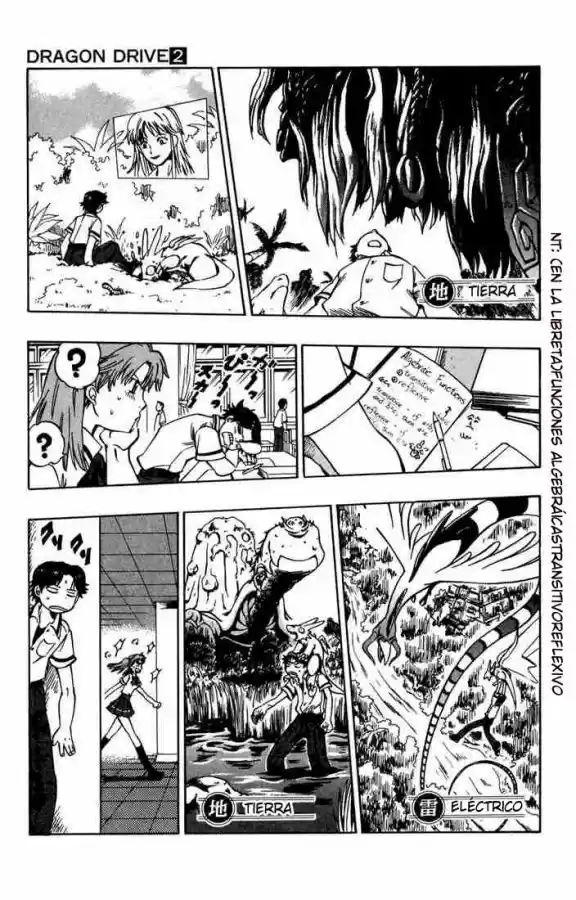 Dragon Drive - Capítulo 5 - Página 11 - LectorTMOo