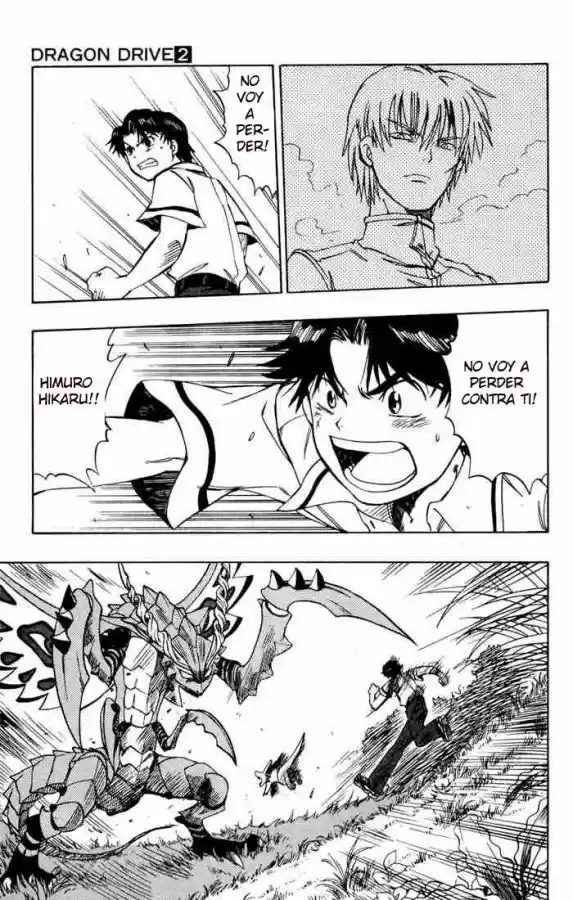 Dragon Drive - Capítulo 5 - Página 13 - LectorTMOo