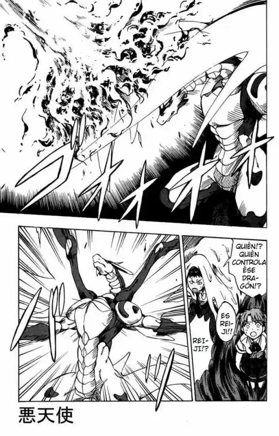 Dragon Drive - Capítulo 5 - Página 28 - LectorTMOo