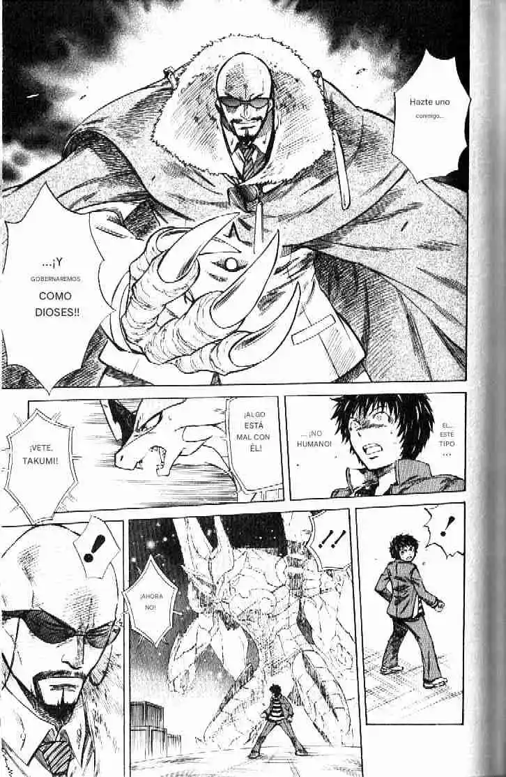 Dragon Drive - Capítulo 50 - Página 20 - LectorTMOo
