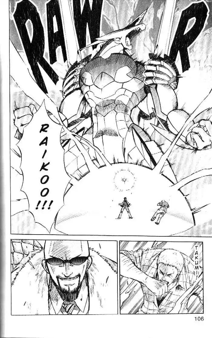 Dragon Drive - Capítulo 51 - Página 14 - LectorTMOo