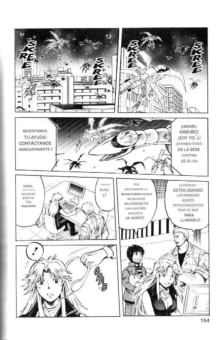 Dragon Drive - Capítulo 52 - Página 16 - LectorTMOo
