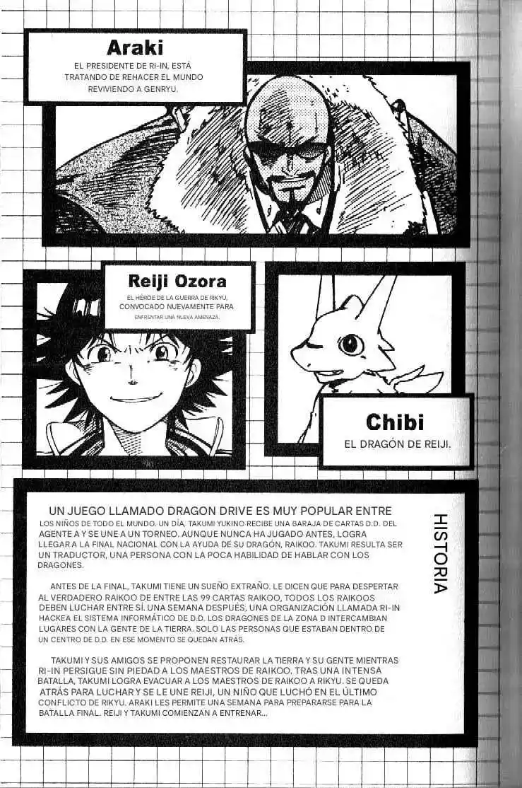 Dragon Drive - Capítulo 53 - Página 6 - LectorTMOo