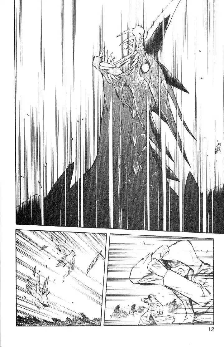 Dragon Drive - Capítulo 53 - Página 13 - LectorTMOo