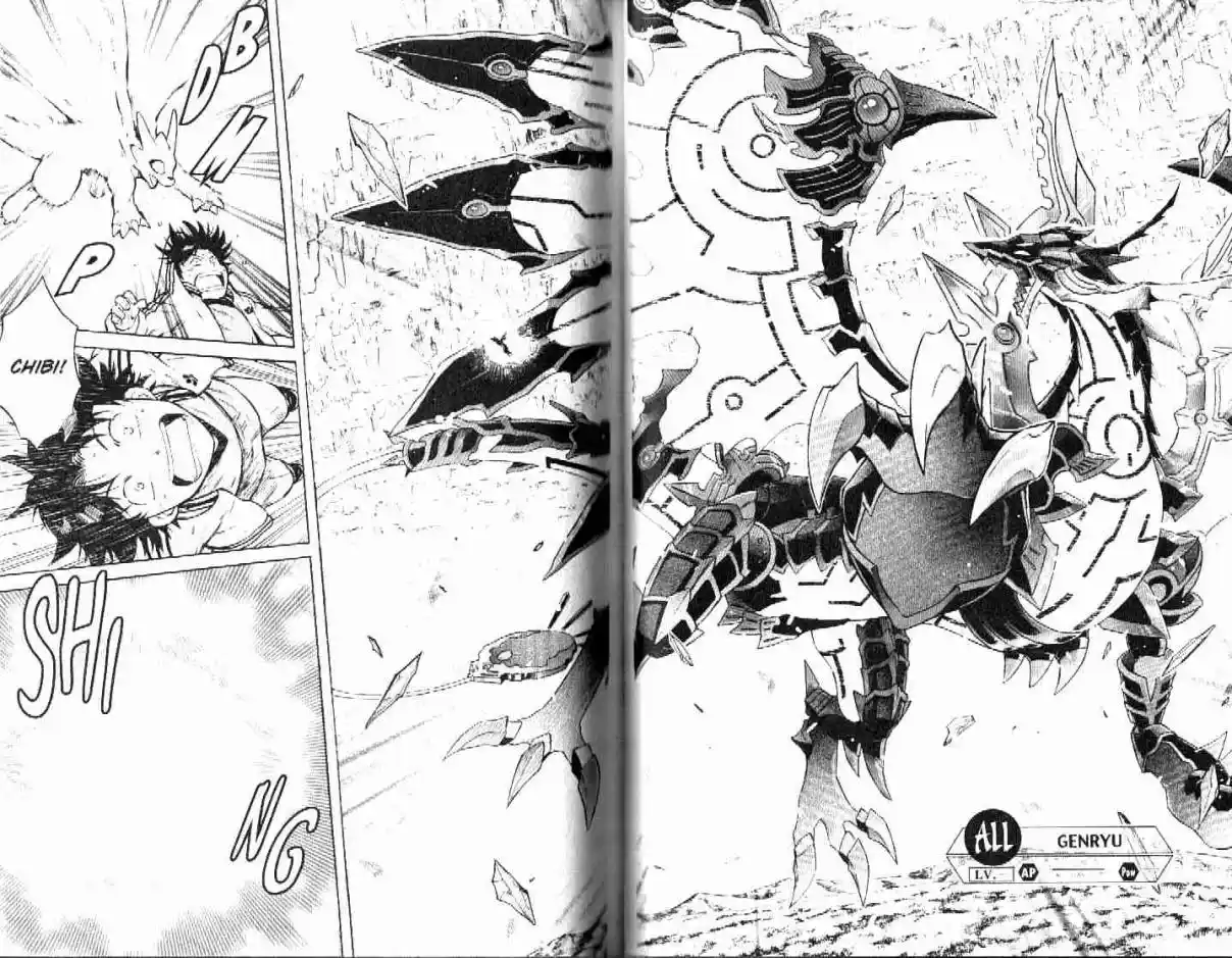 Dragon Drive - Capítulo 54 - Página 10 - LectorTMOo
