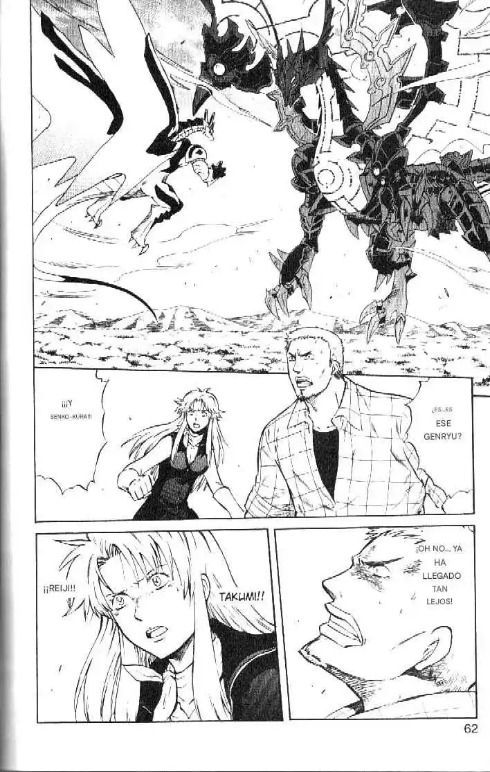 Dragon Drive - Capítulo 54 - Página 12 - LectorTMOo