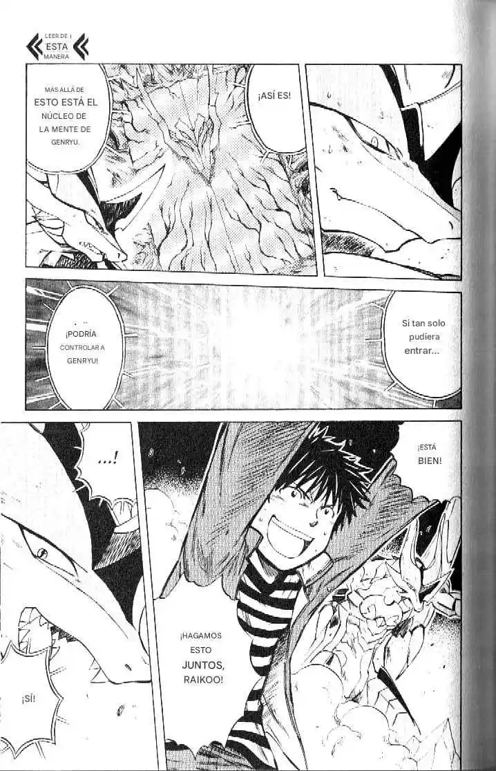 Dragon Drive - Capítulo 54 - Página 17 - LectorTMOo