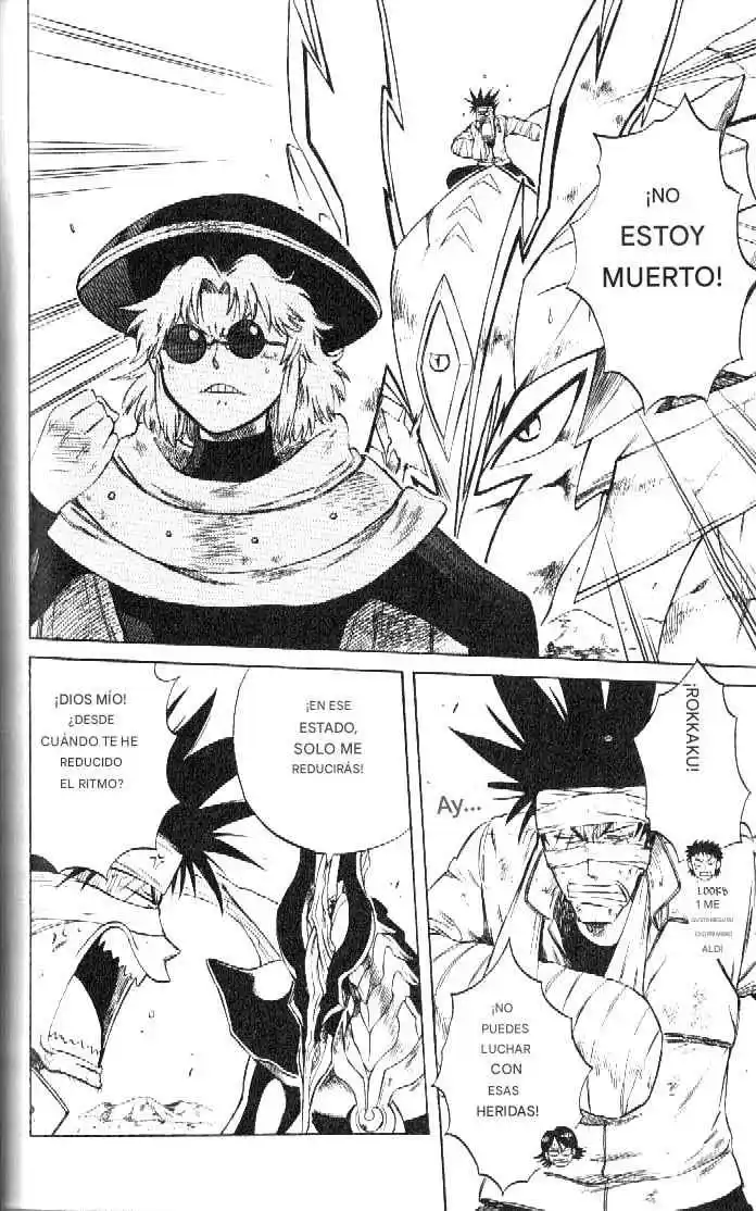 Dragon Drive - Capítulo 55 - Página 17 - LectorTMOo