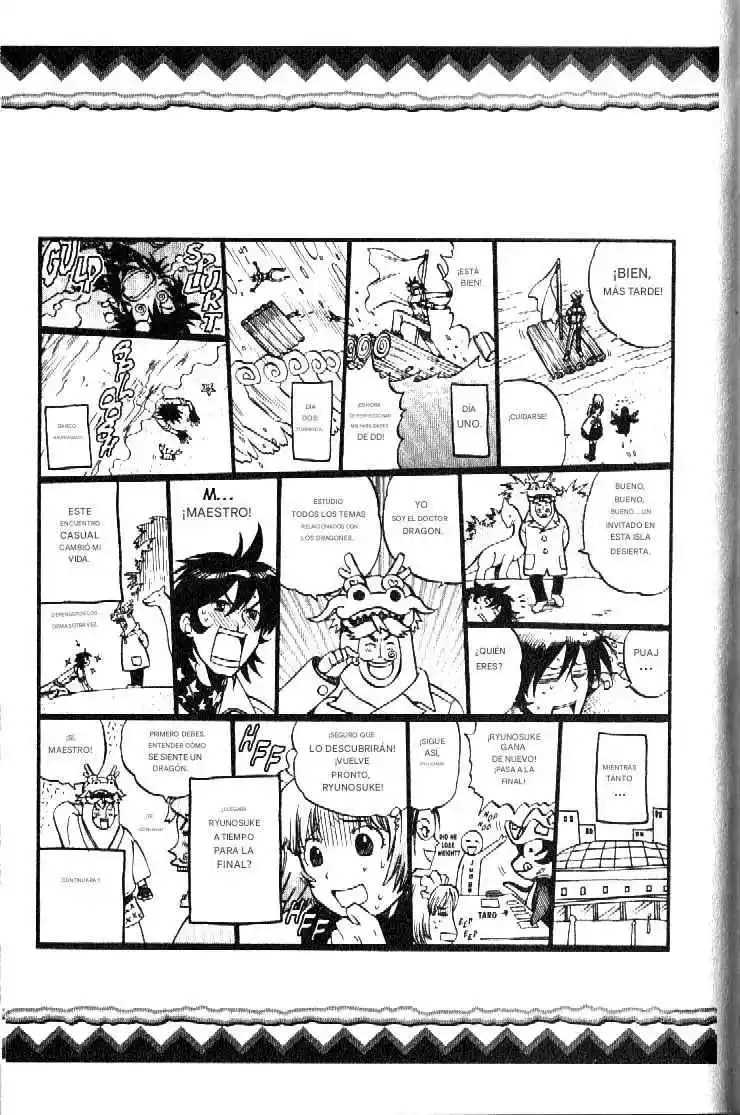 Dragon Drive - Capítulo 57.50 - Página 4 - LectorTMOo