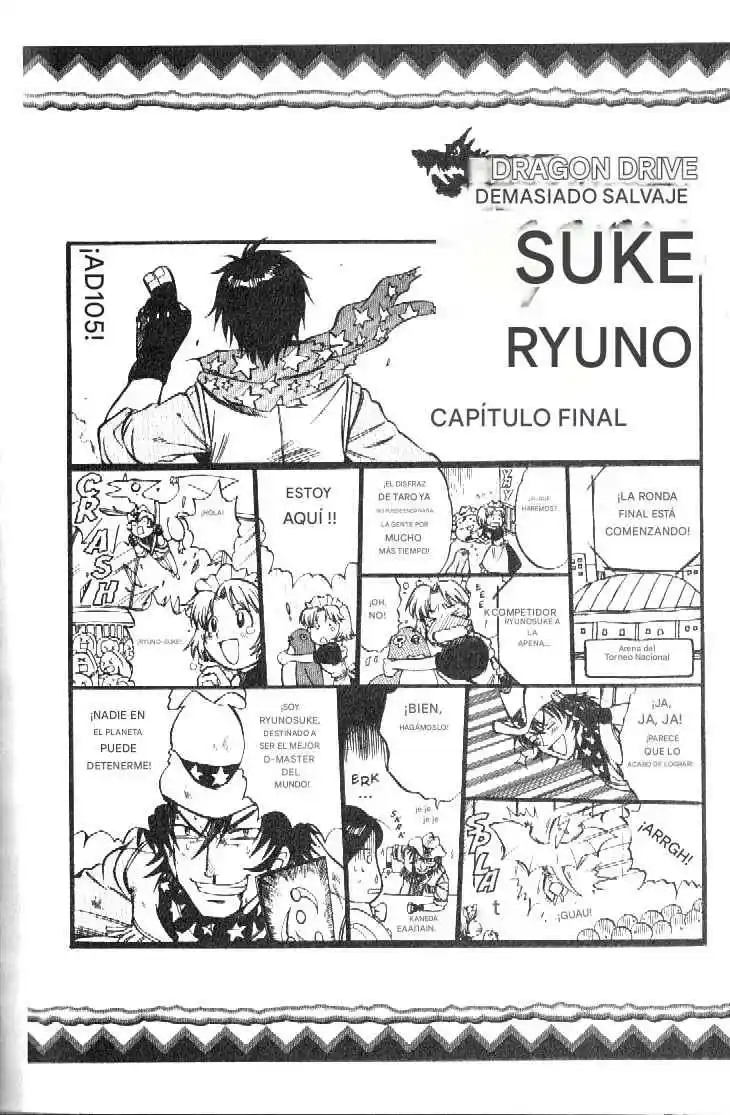Dragon Drive - Capítulo 57.50 - Página 5 - LectorTMOo