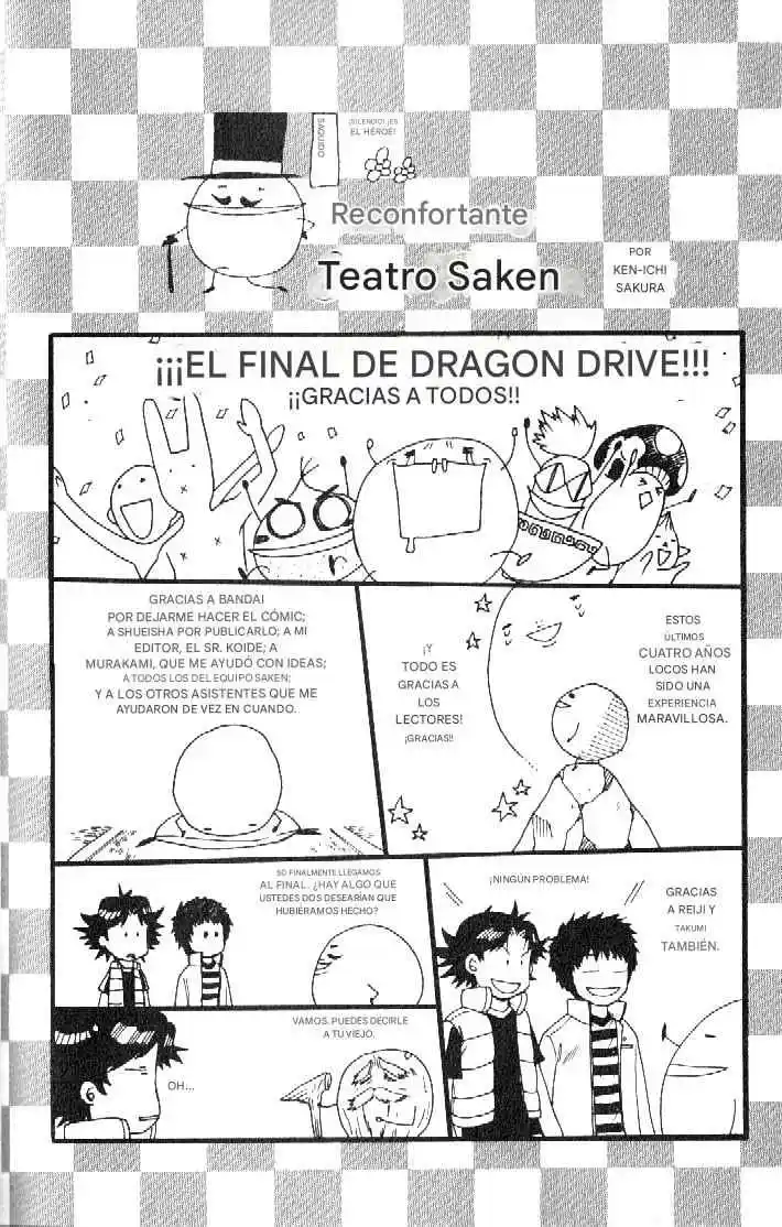 Dragon Drive - Capítulo 57.50 - Página 7 - LectorTMOo