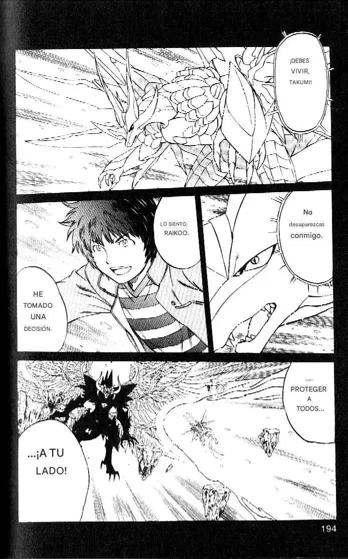 Dragon Drive - Capítulo 57 - Página 14 - LectorTMOo