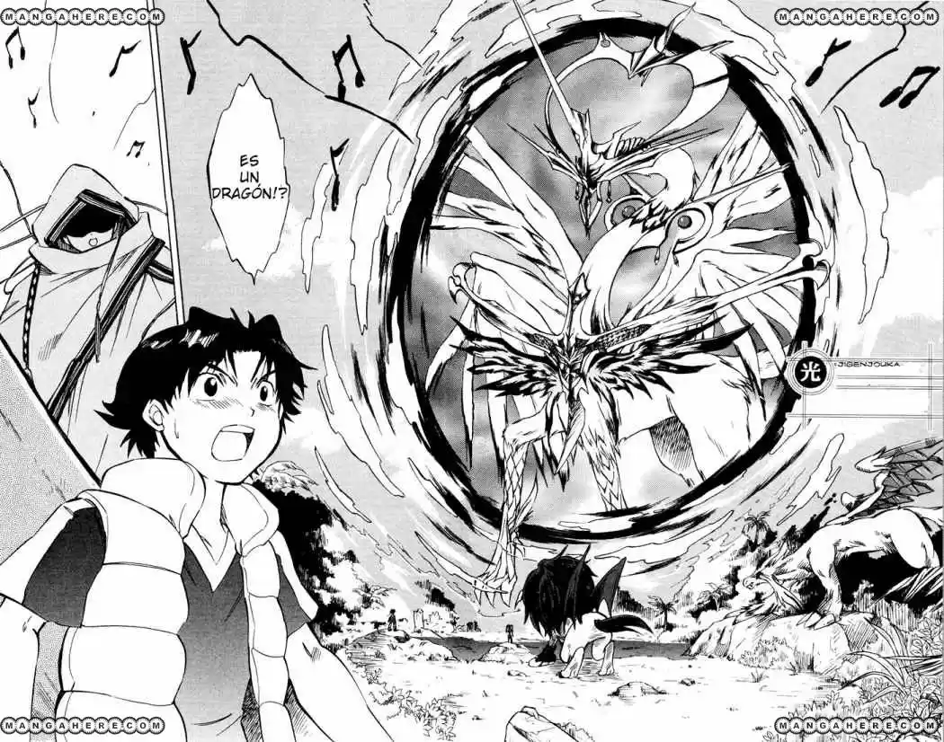 Dragon Drive - Capítulo 6 - Página 11 - LectorTMOo