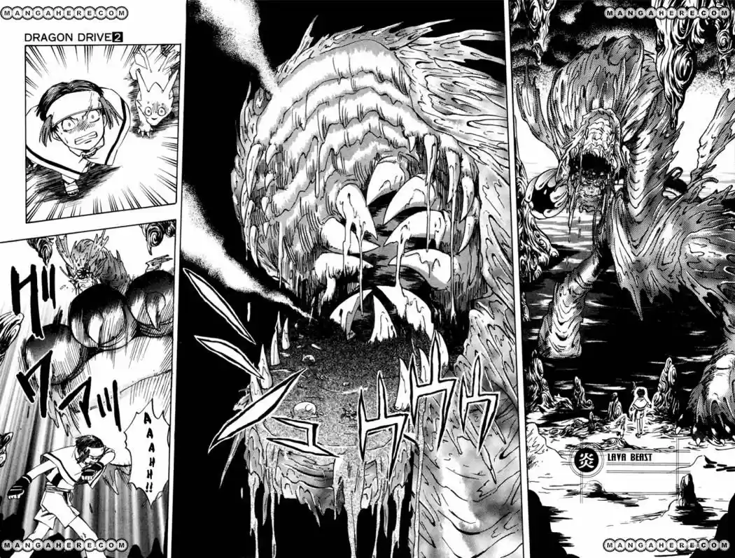 Dragon Drive - Capítulo 7 - Página 21 - LectorTMOo