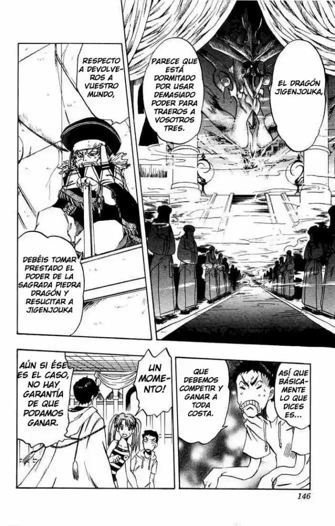 Dragon Drive - Capítulo 8 - Página 7 - LectorTMOo