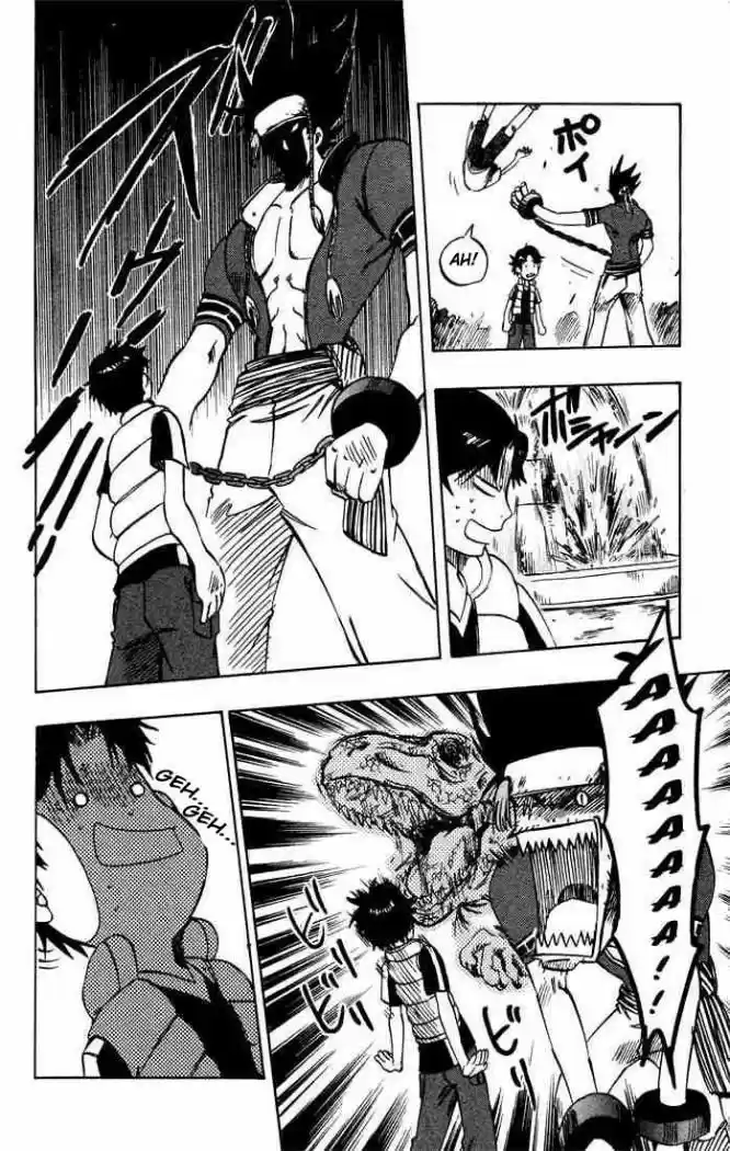 Dragon Drive - Capítulo 8 - Página 18 - LectorTMOo