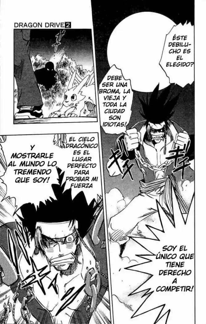 Dragon Drive - Capítulo 8 - Página 21 - LectorTMOo