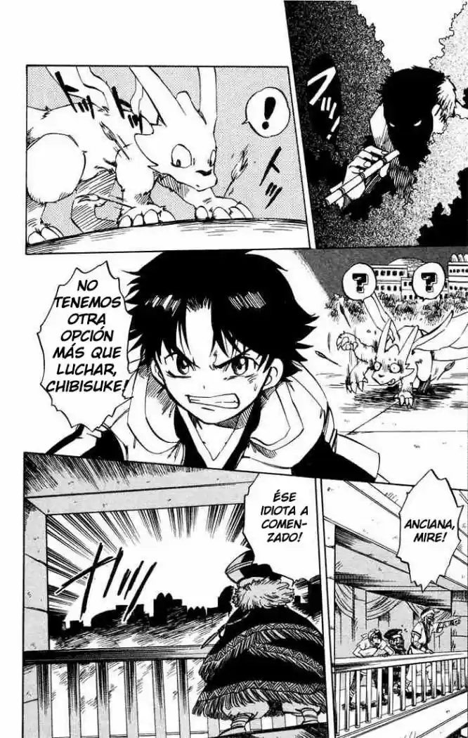 Dragon Drive - Capítulo 8 - Página 22 - LectorTMOo