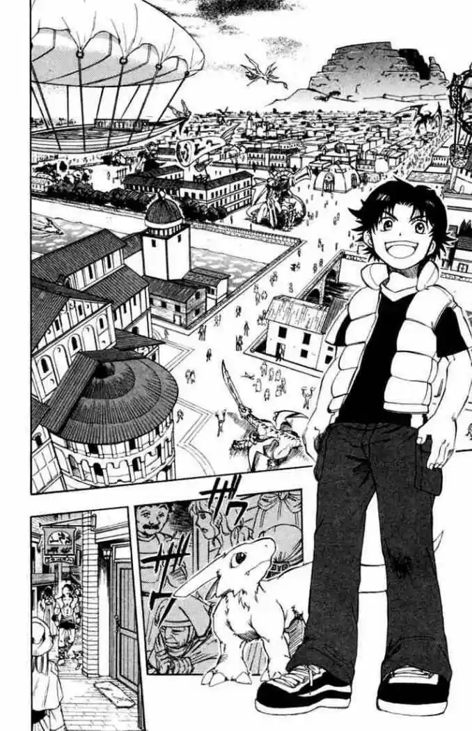Dragon Drive - Capítulo 9 - Página 12 - LectorTMOo