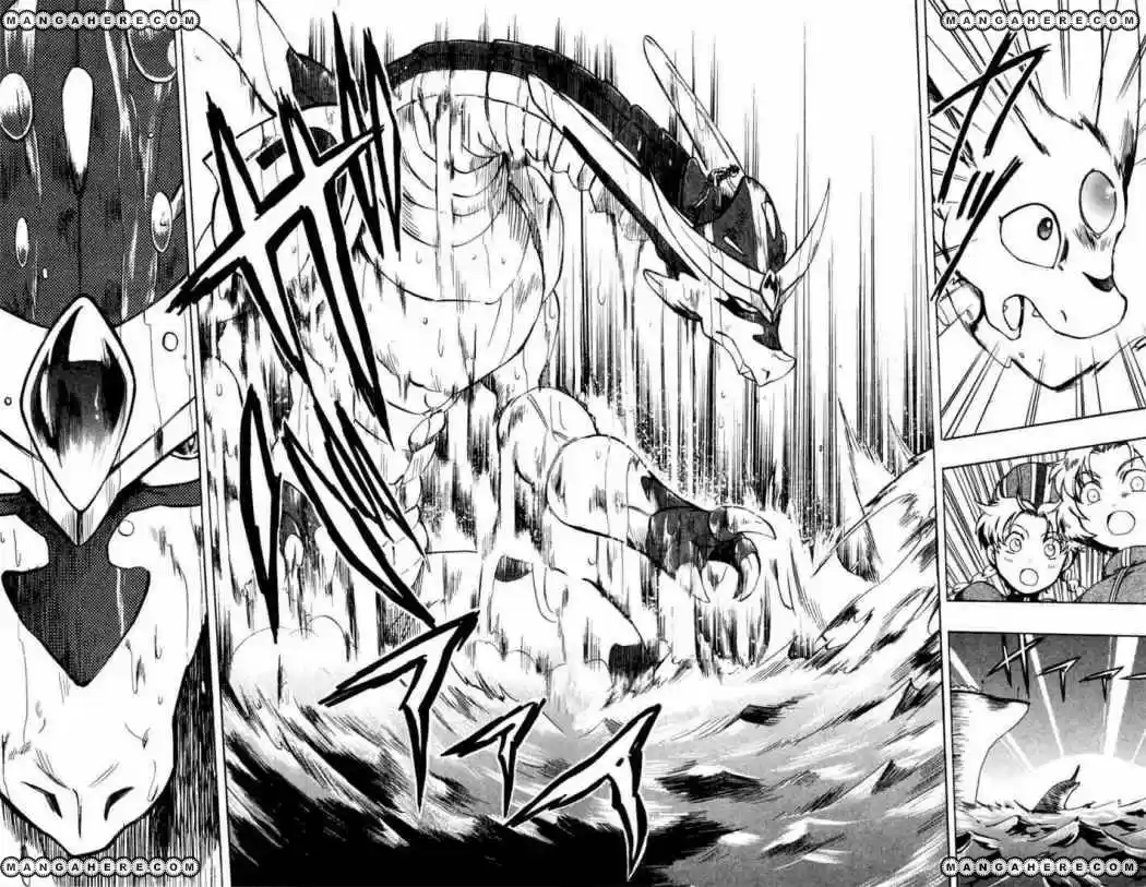 Dragon Drive - Capítulo 9 - Página 29 - LectorTMOo