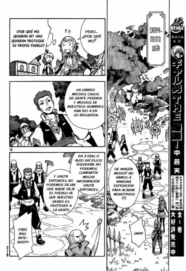 Dragon Nest - Capítulo 1 - Página 16 - LectorTMOo