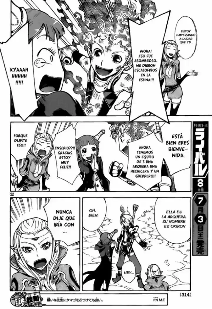 Dragon Nest - Capítulo 1 - Página 20 - LectorTMOo