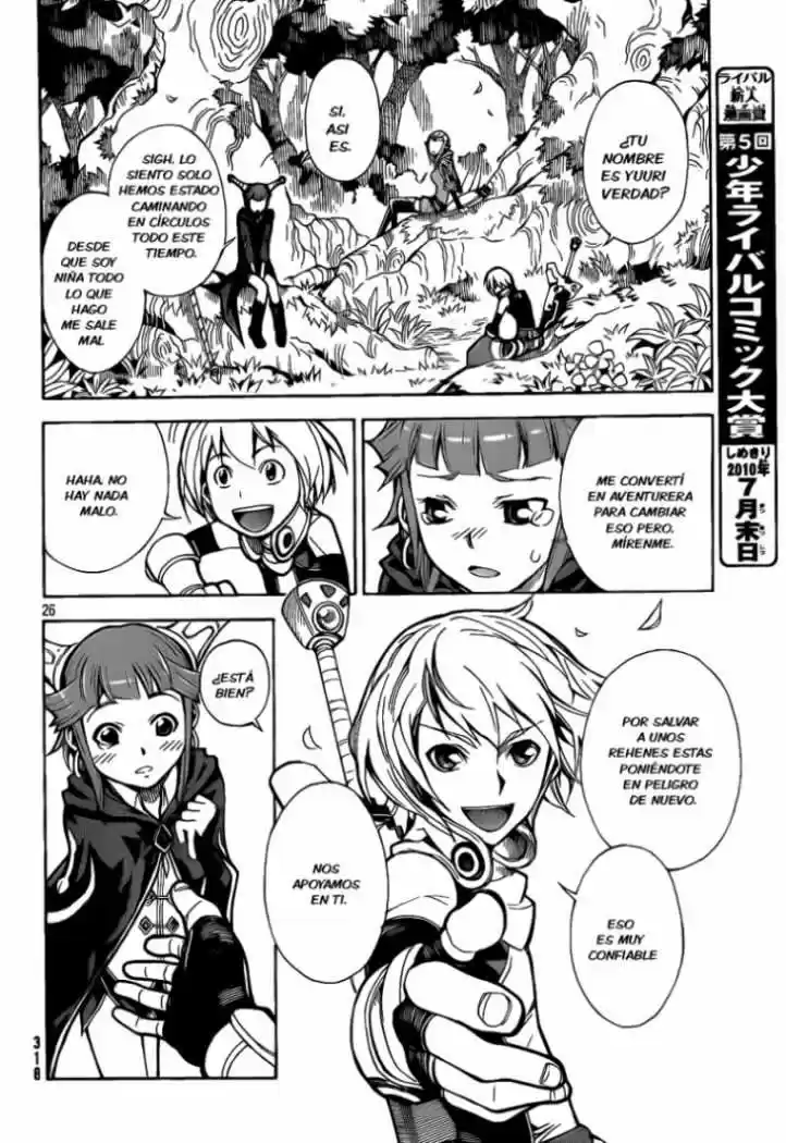 Dragon Nest - Capítulo 1 - Página 24 - LectorTMOo