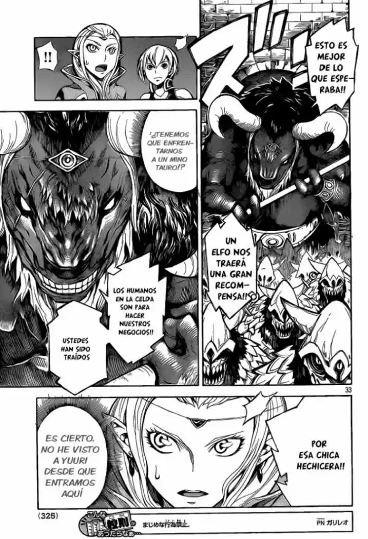 Dragon Nest - Capítulo 1 - Página 31 - LectorTMOo
