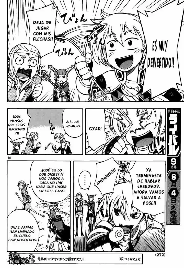 Dragon Nest - Capítulo 2 - Página 17 - LectorTMOo