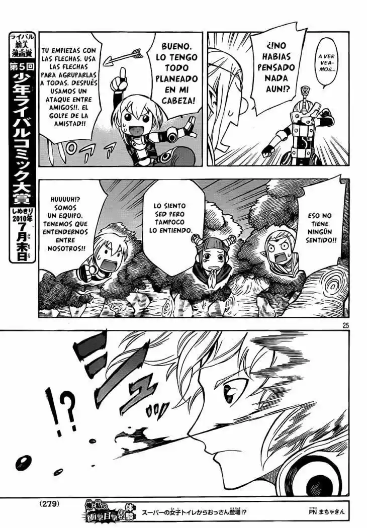 Dragon Nest - Capítulo 2 - Página 24 - LectorTMOo