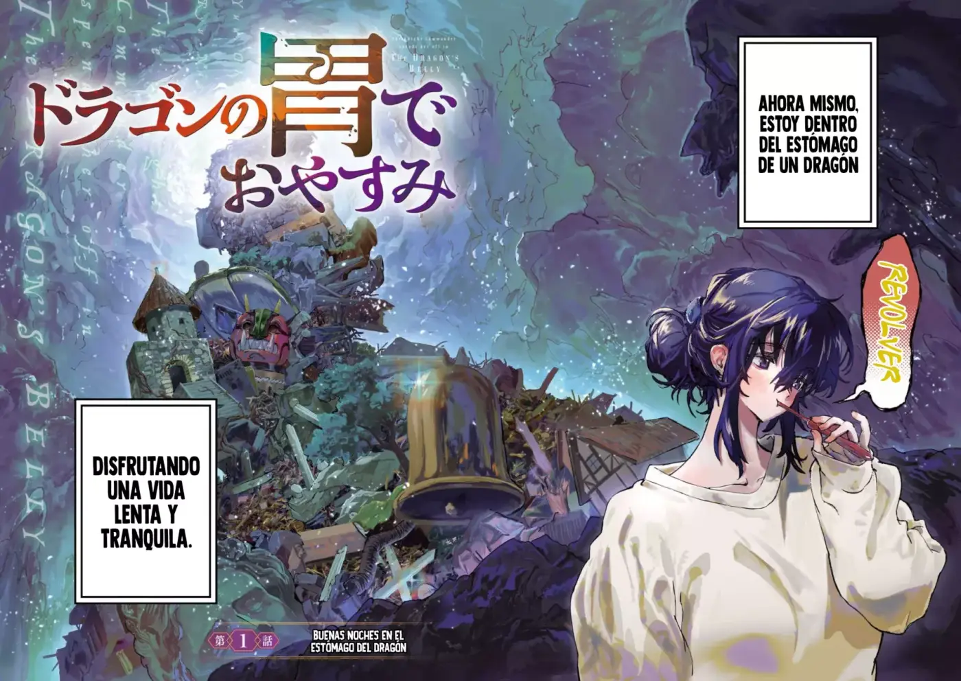 Dragon No I De Oyasumi - Capítulo 1 - Página 4 - LectorTMOo