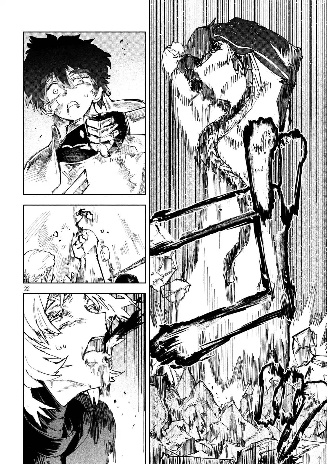 Dragon No I De Oyasumi - Capítulo 10 - Página 23 - LectorTMOo