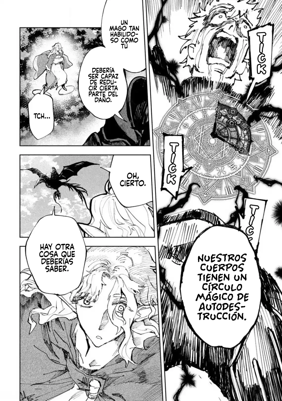 Dragon no I de Oyasumi capítulo 12 página 5