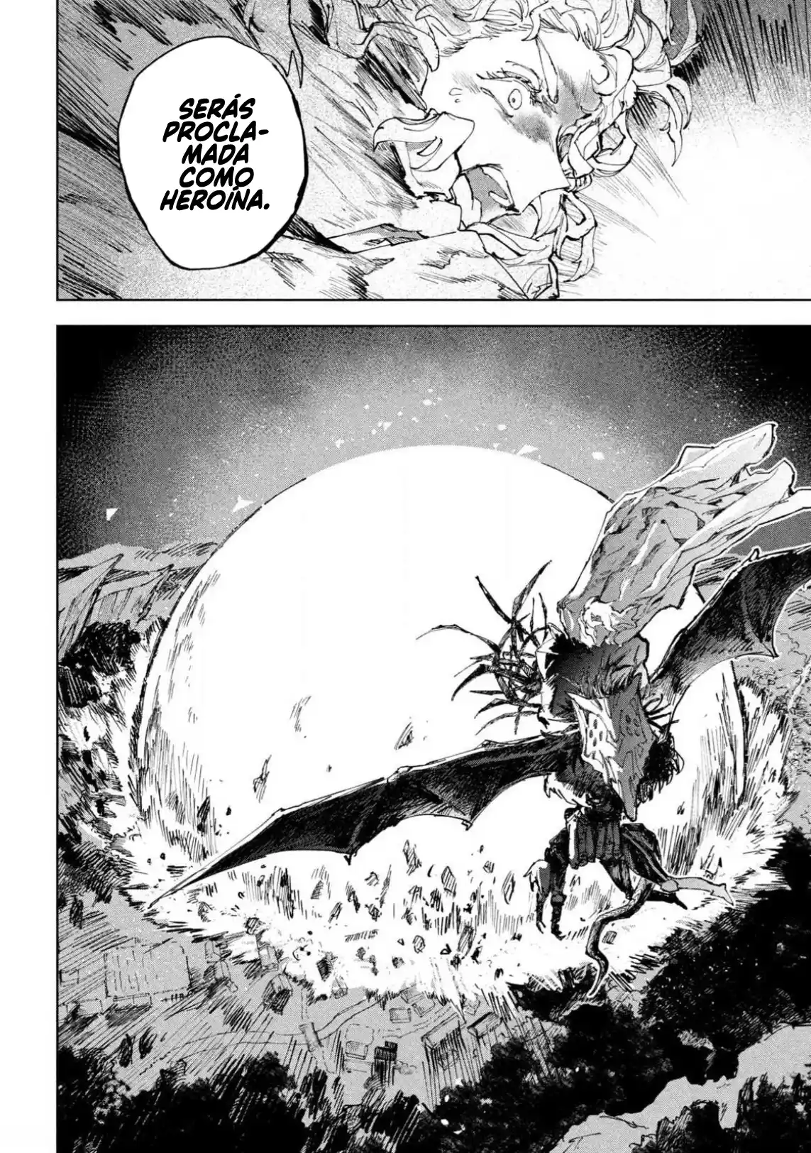 Dragon no I de Oyasumi capítulo 12 página 7