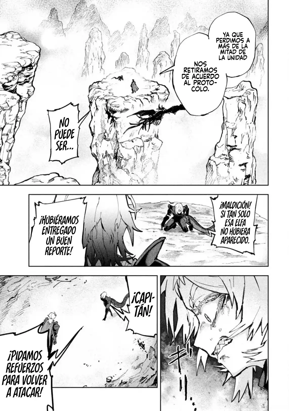 Dragon no I de Oyasumi capítulo 12 página 10