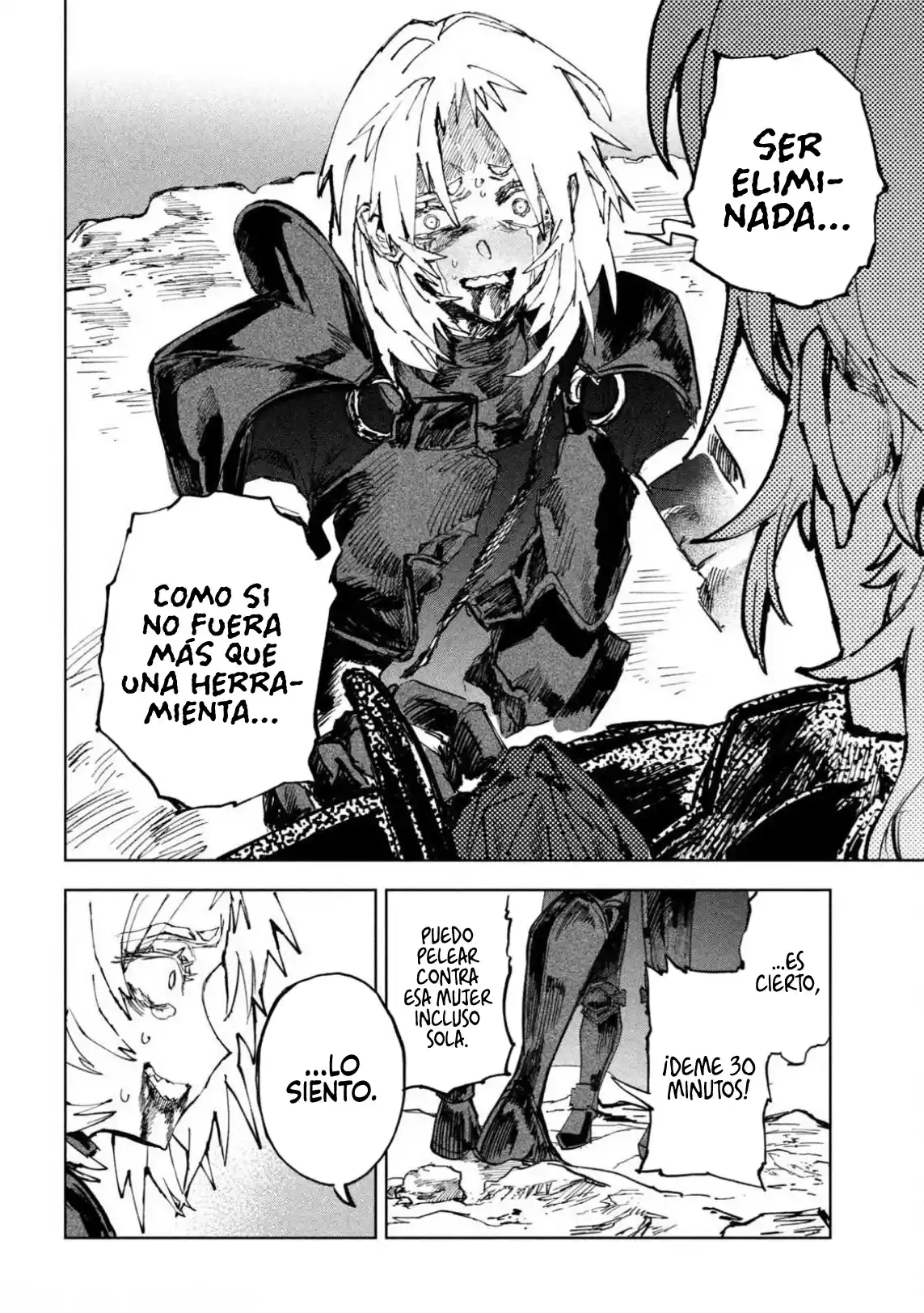 Dragon no I de Oyasumi capítulo 12 página 15