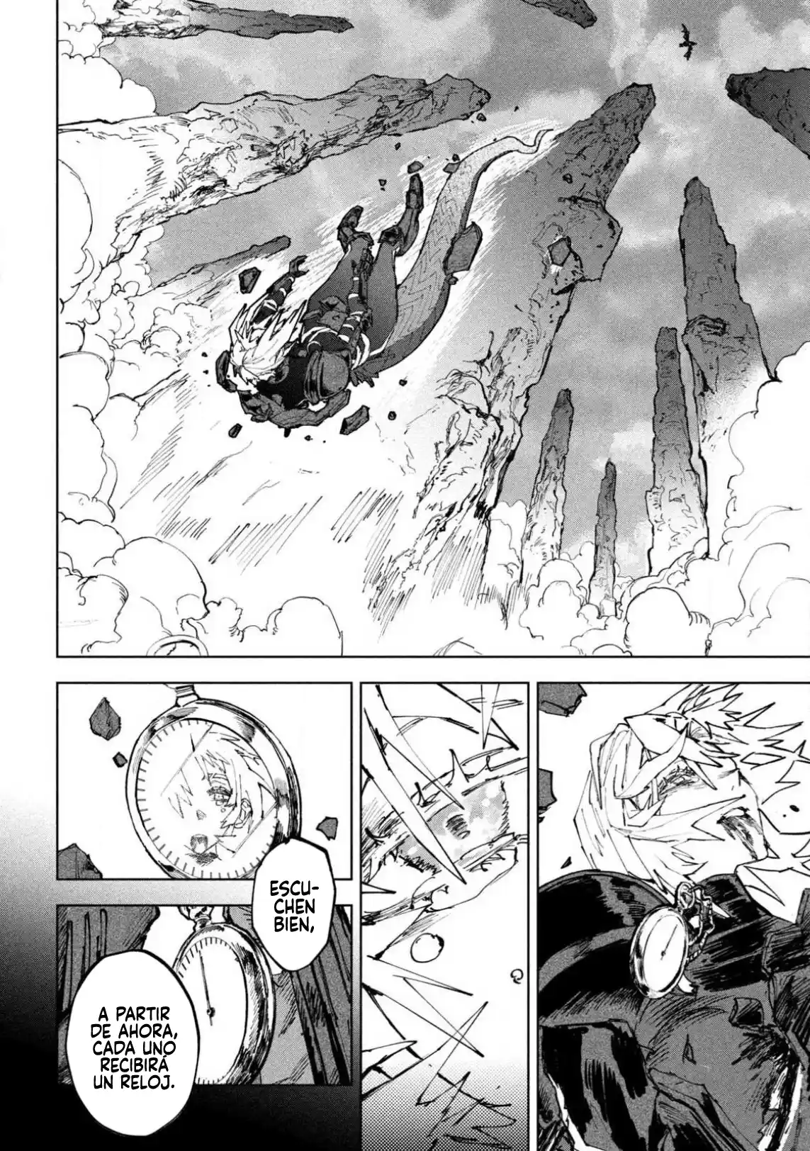 Dragon no I de Oyasumi capítulo 12 página 17