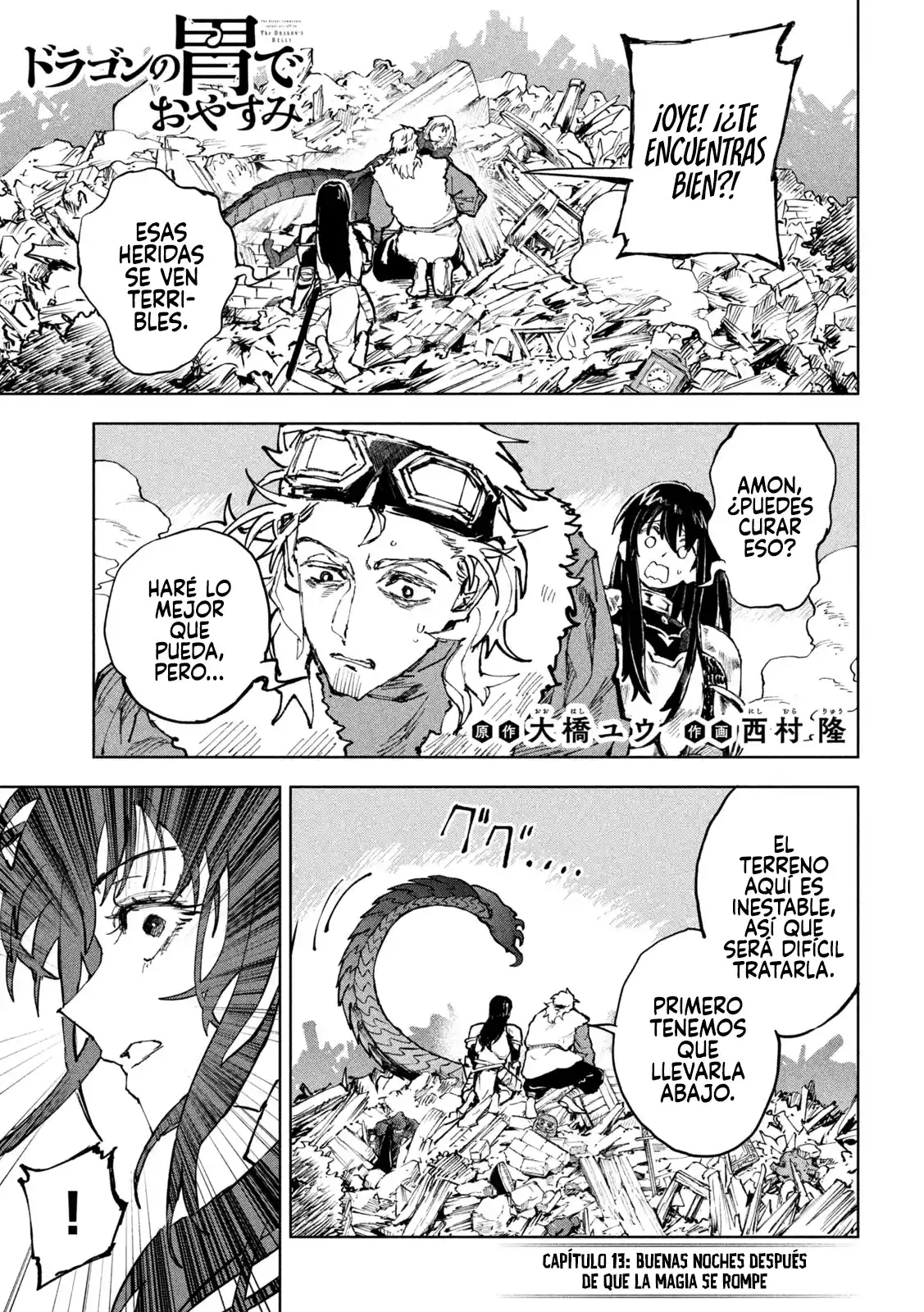 Dragon No I De Oyasumi - Capítulo 13 - Página 4 - LectorTMOo