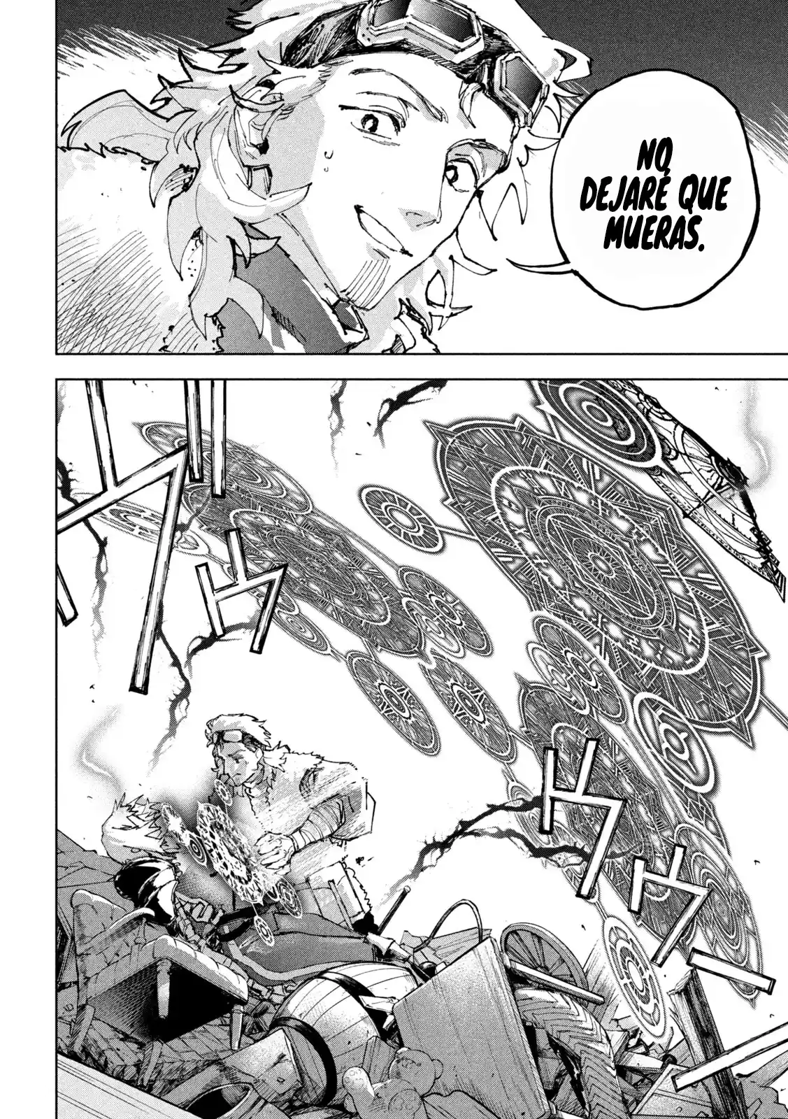 Dragon No I De Oyasumi - Capítulo 13 - Página 15 - LectorTMOo
