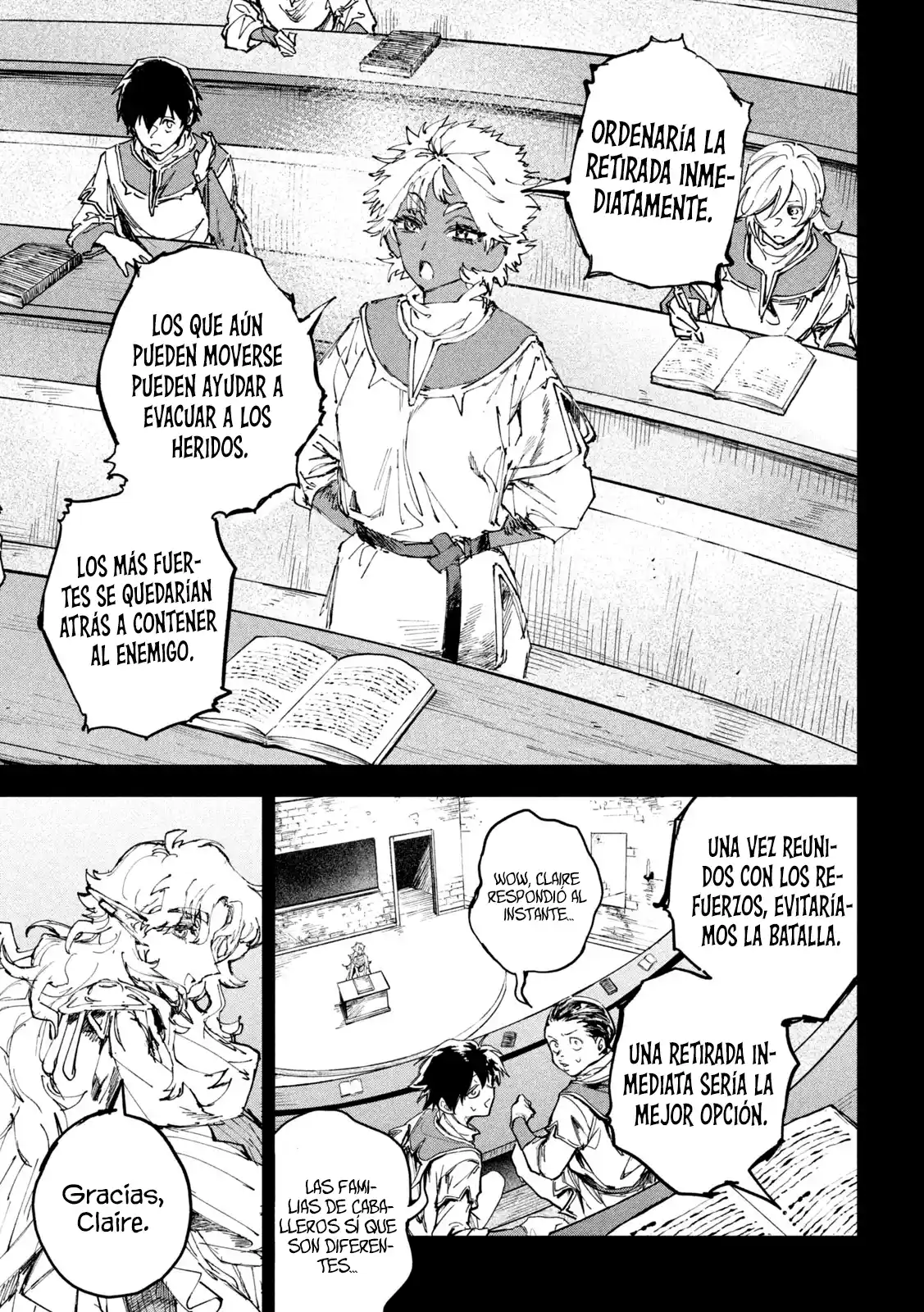 Dragon no I de Oyasumi capítulo 16 página 7