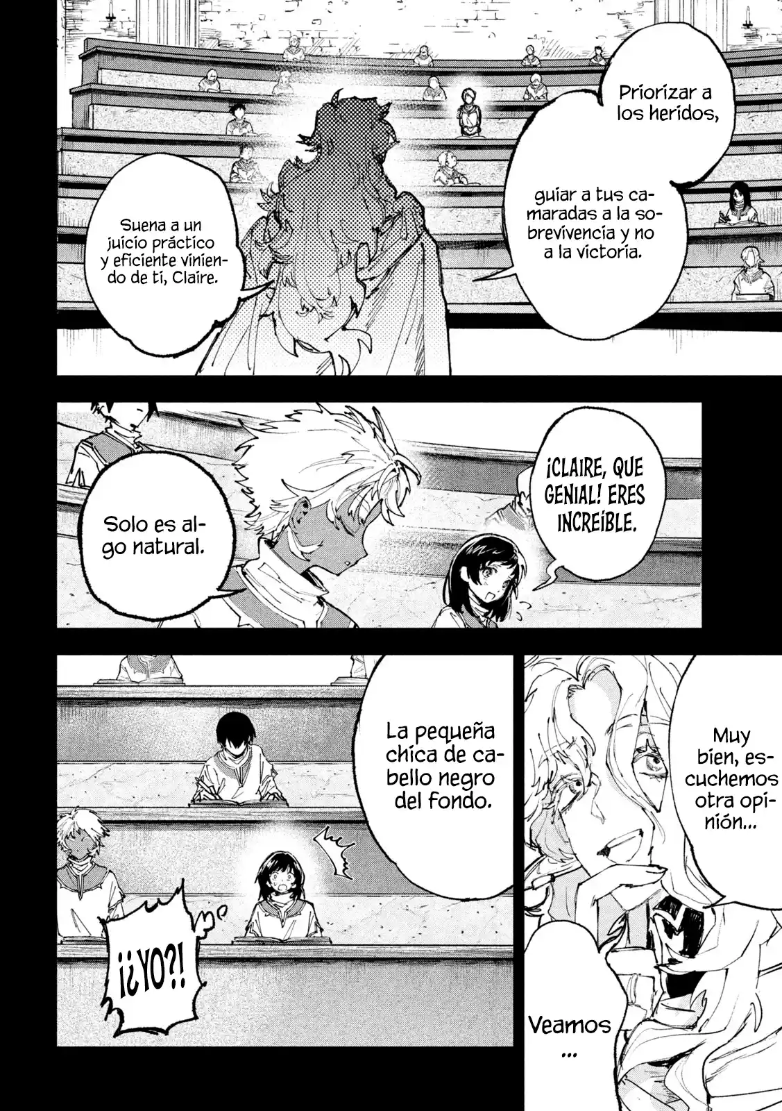 Dragon no I de Oyasumi capítulo 16 página 8