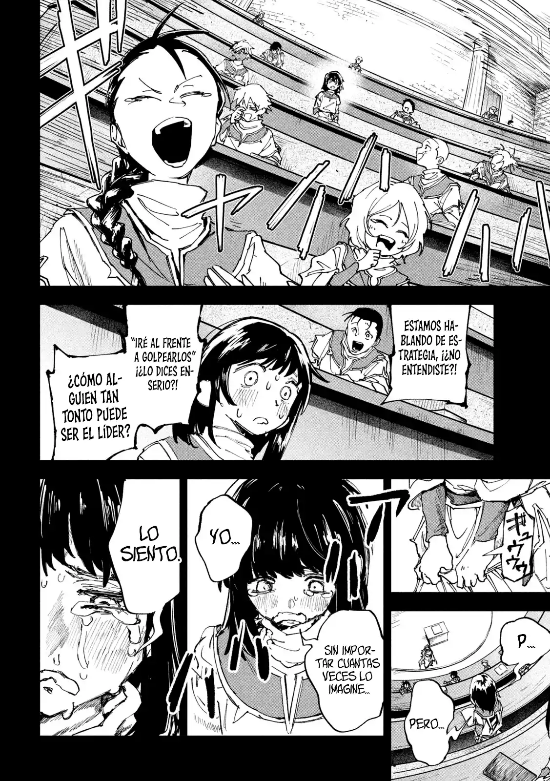 Dragon no I de Oyasumi capítulo 16 página 12