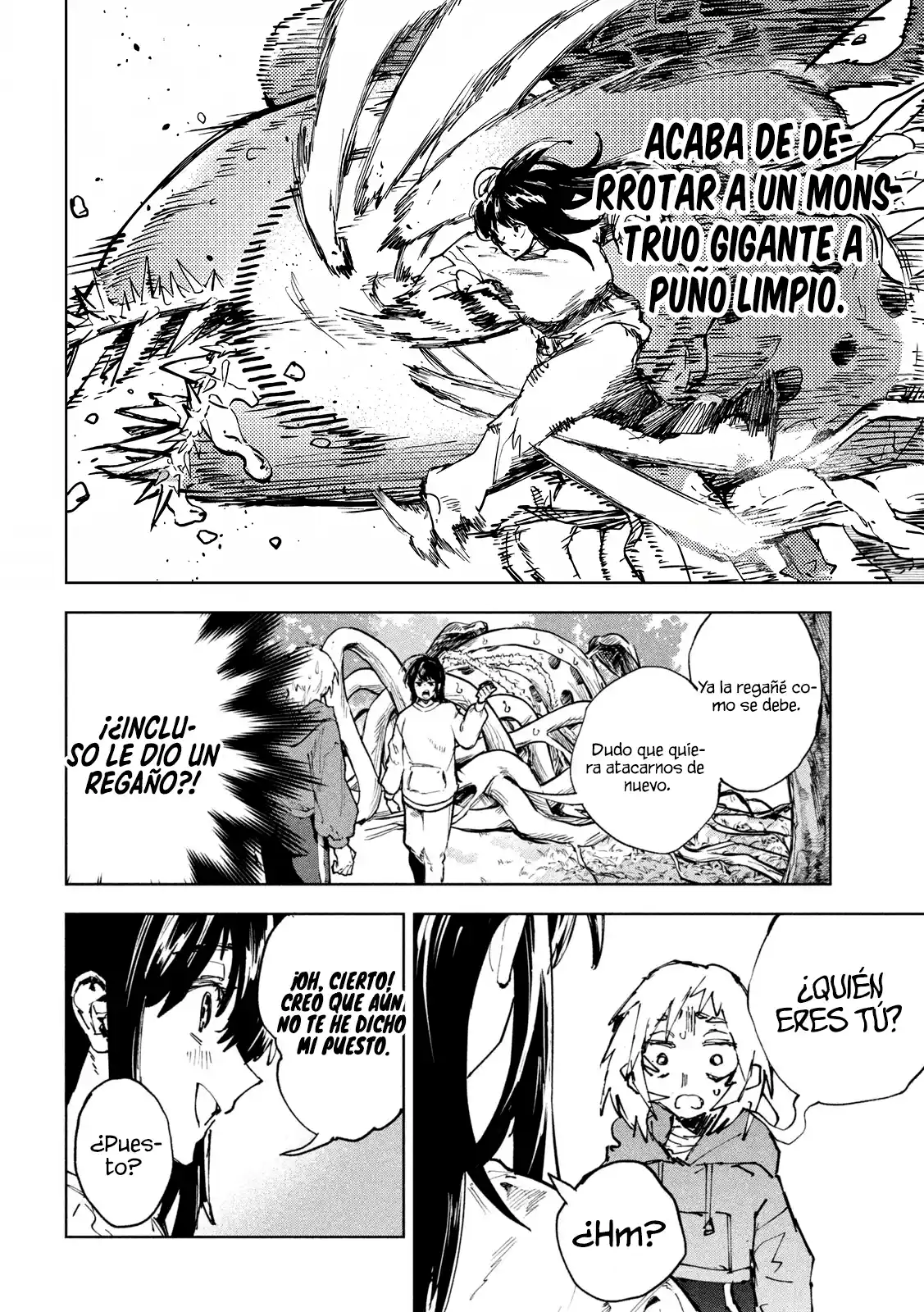 Dragon no I de Oyasumi capítulo 16 página 18